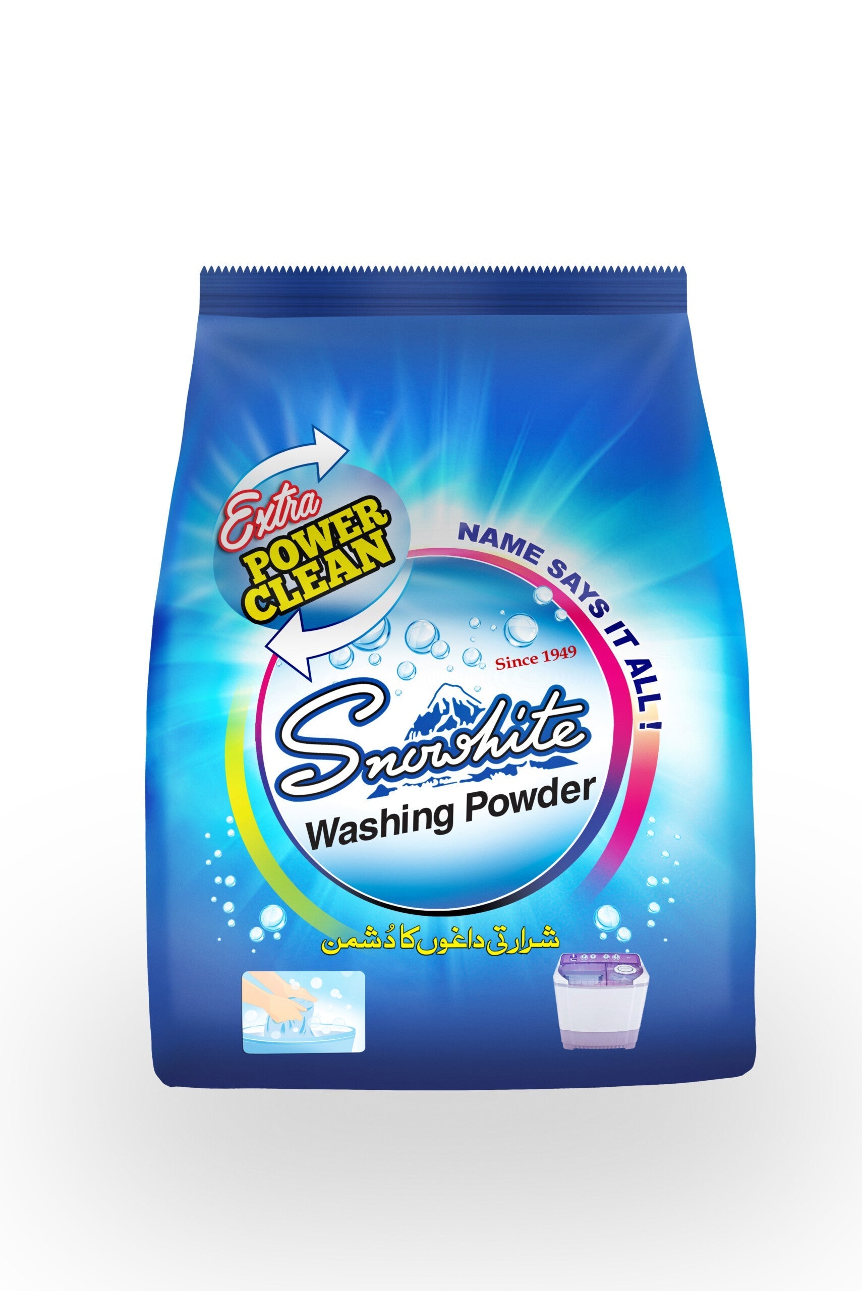 Buy 3 (480x3=1480)  Snowhite washing powder 1000gm Get 1 Packet Free