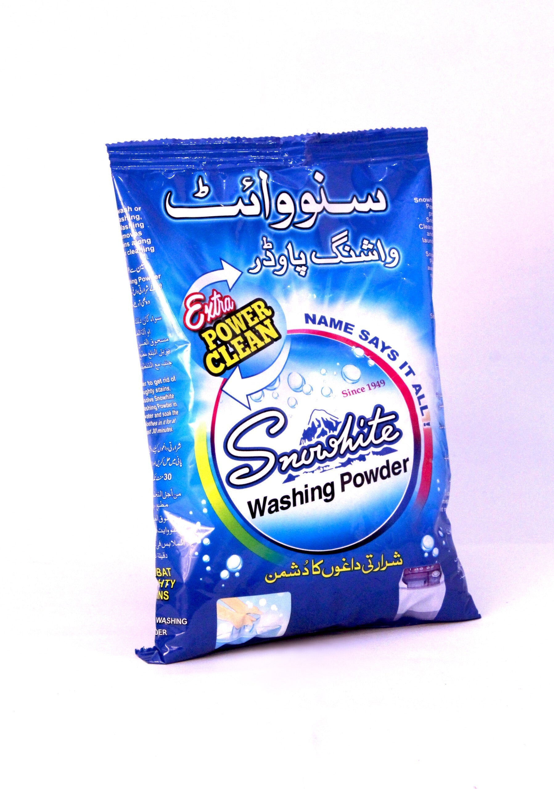 Buy 3 (250x3=750) Snowhite washing powder 500 gm Get 1 Packet Free