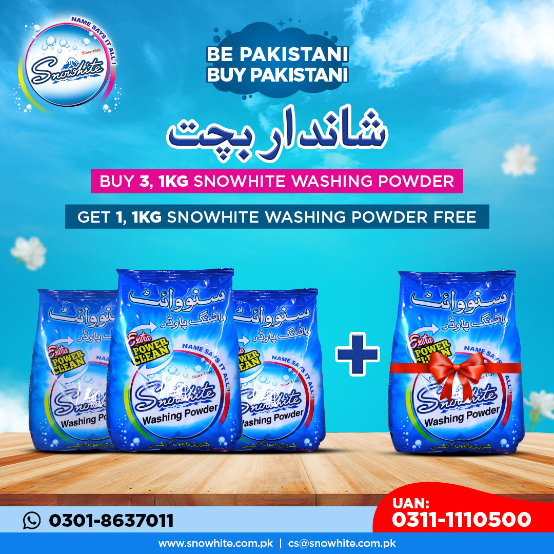 Buy 3 (480x3=1440)  Snowhite washing powder 1000gm Get 1 Packet Free