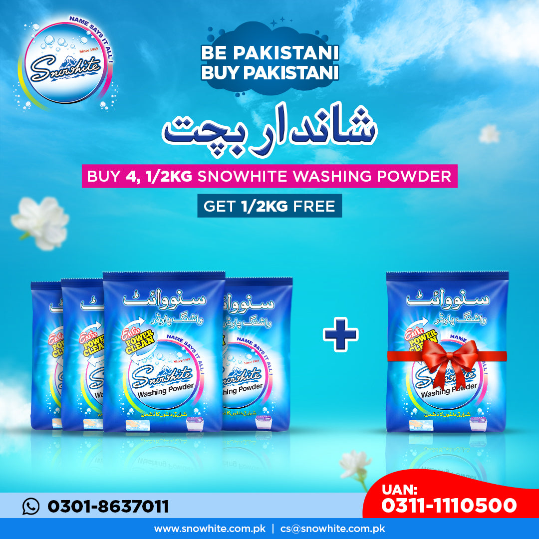 Buy 4 (250x4=1000) Snowhite washing powder 500 gm Get 1 Packet Free