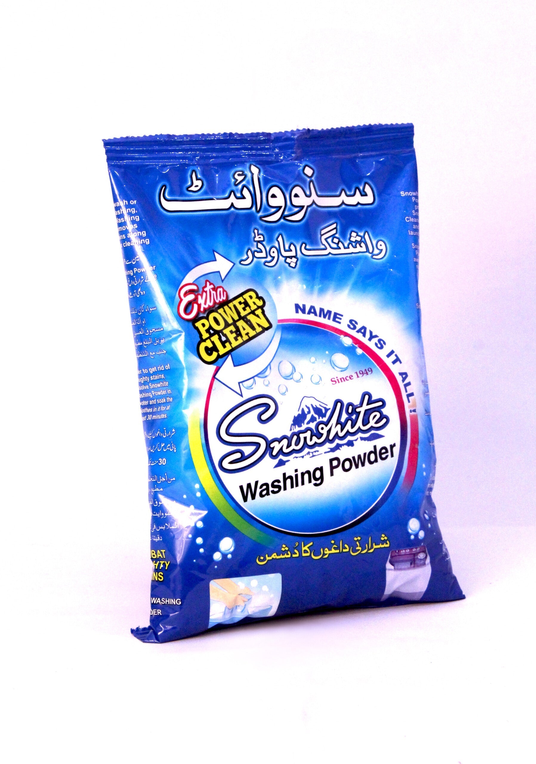 Buy 4 (250x4=1000) Snowhite washing powder 500 gm Get 1 Packet Free